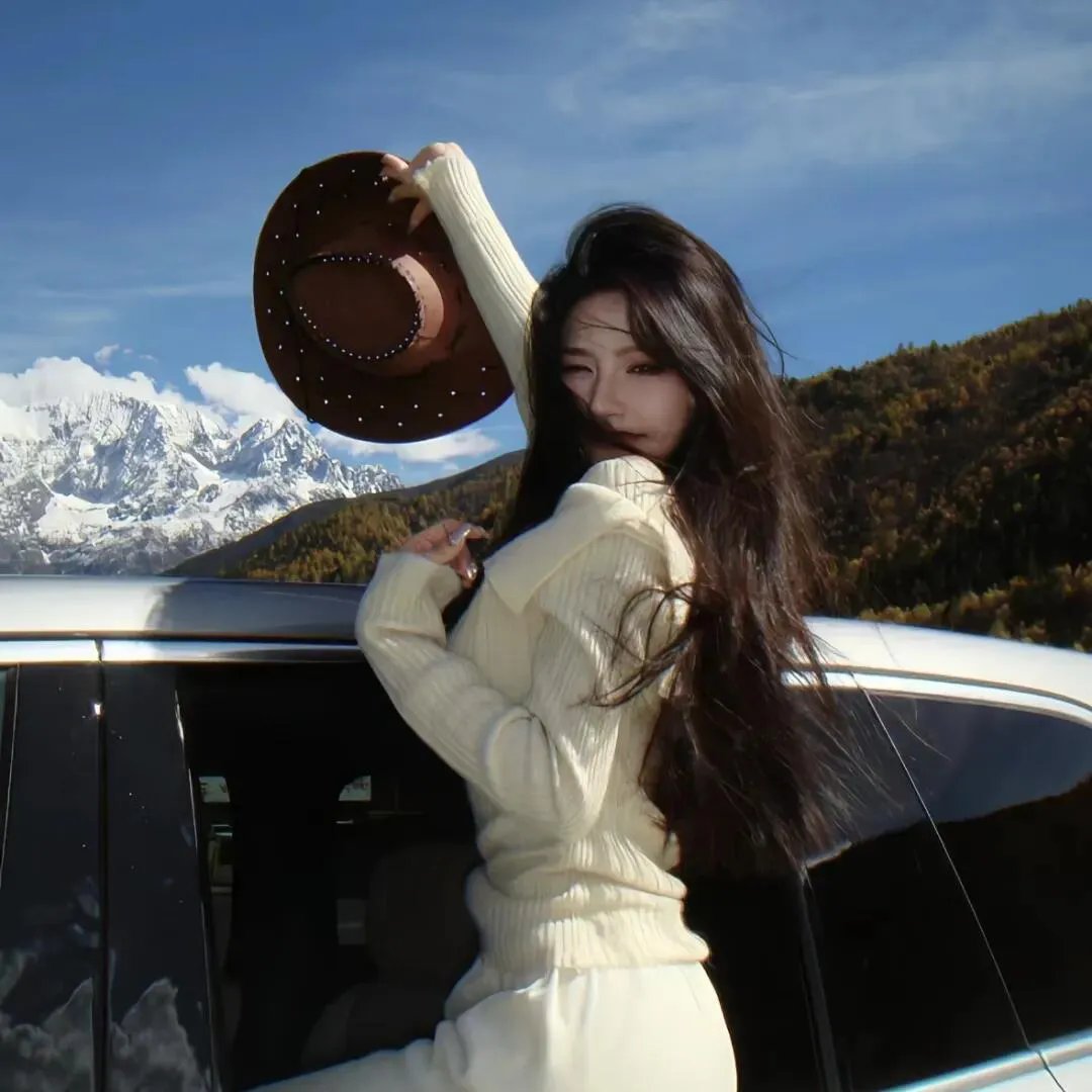 雷加利亚 三圣星